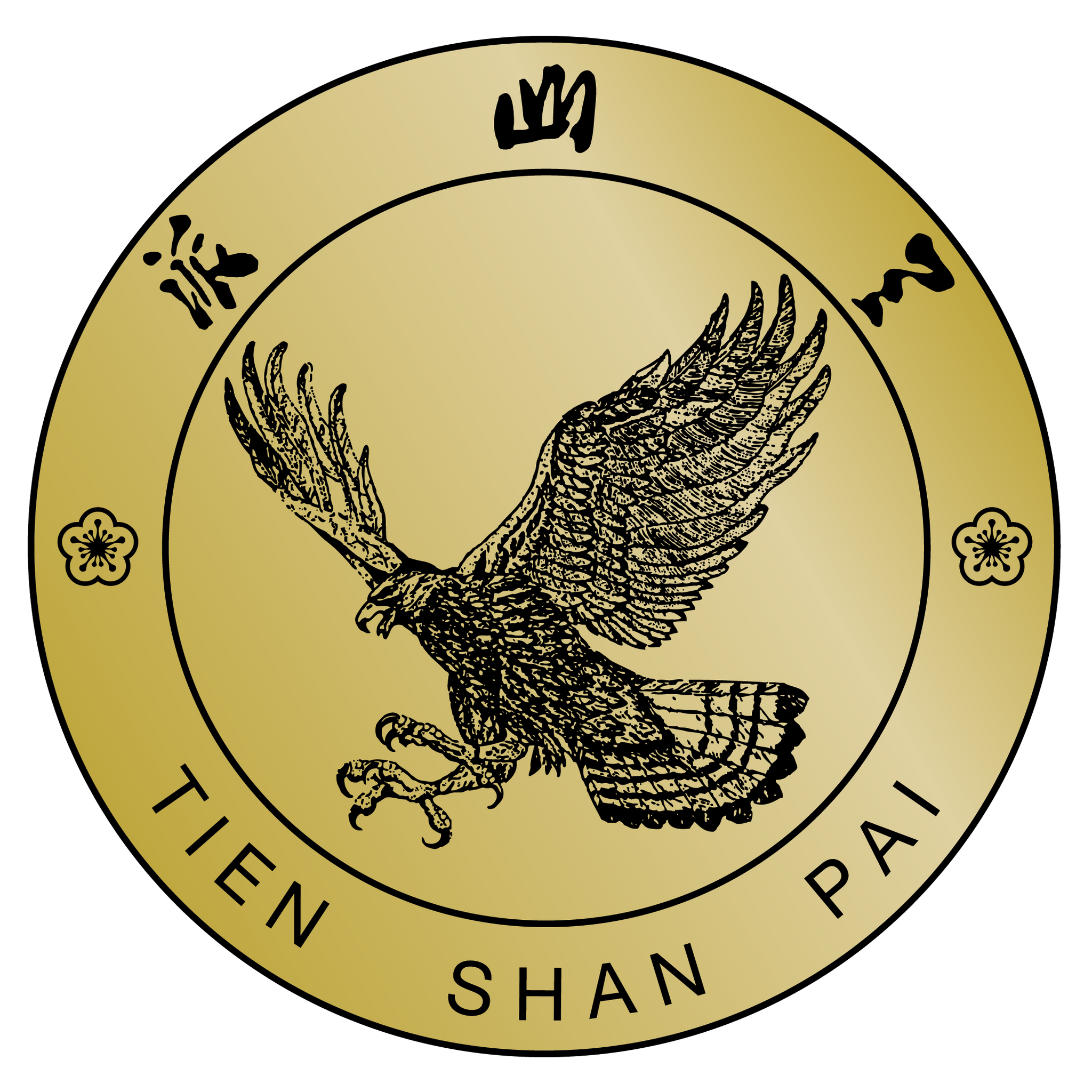 U.S. Kuo Shu Academy logo